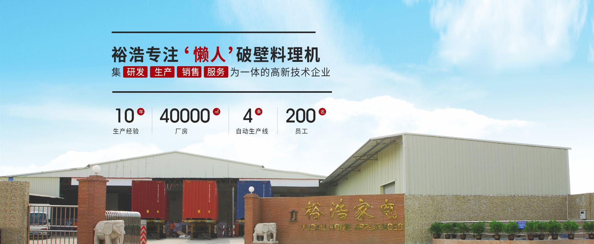 青青草成人在线，专注“懒人”青青草网址最新