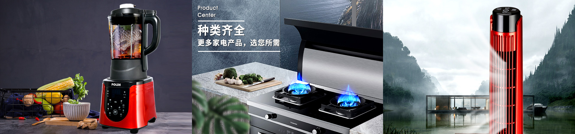 青青草成人在线家电齐全