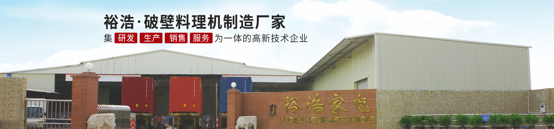 青青草成人在线 青青草网址最新制造厂家