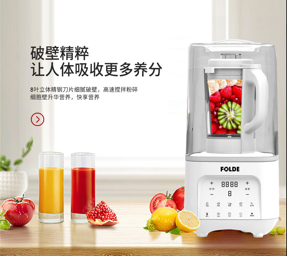 青青草网址最新FD-688