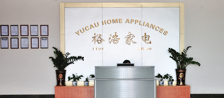青青草成人在线厂家实力
