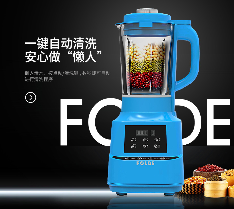 青青草网址最新FD-638
