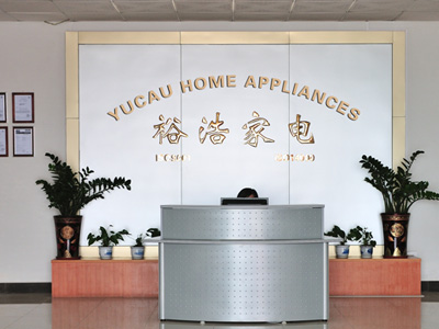 青青草成人在线公司前台形象照