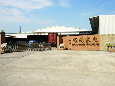 青青草成人在线公司大门