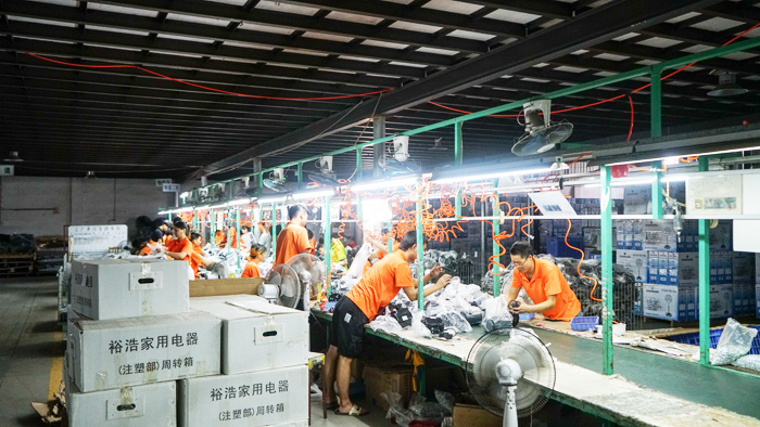 青青草成人在线风扇生产线