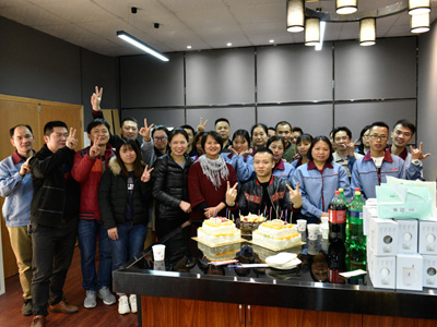 青青草成人在线2018年公司员工生日会