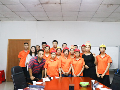 青青草成人在线2019年公司员工生日会