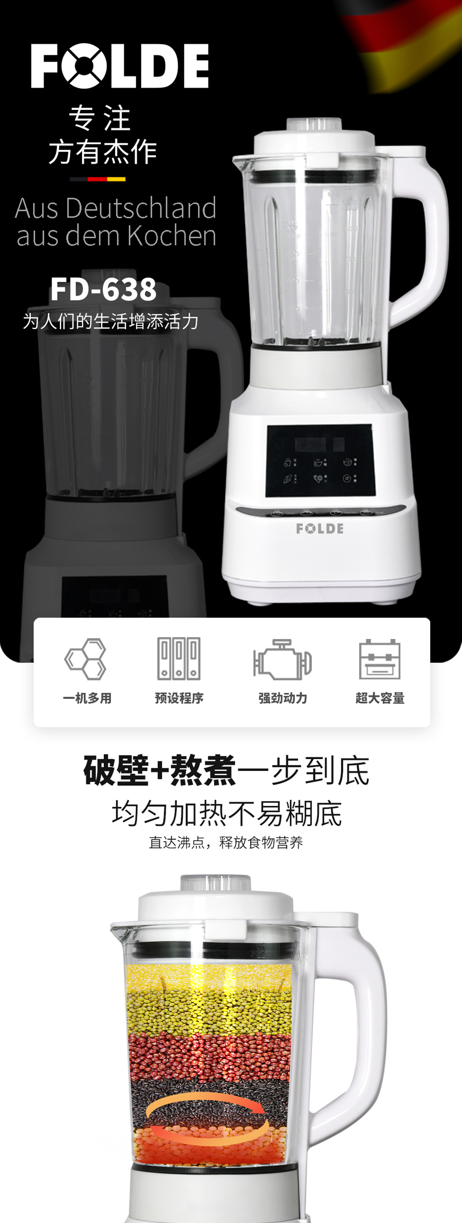 青青草网址最新FD-638