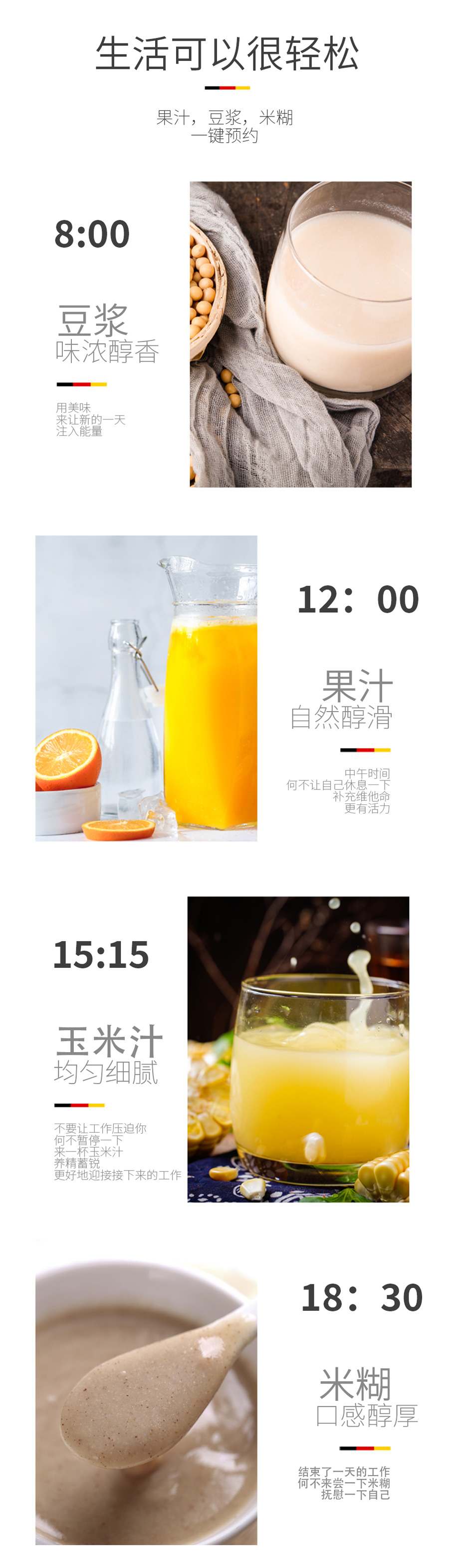 青青草网址最新FD-638