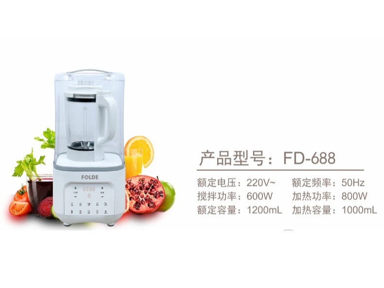 青青草网址最新FD-688